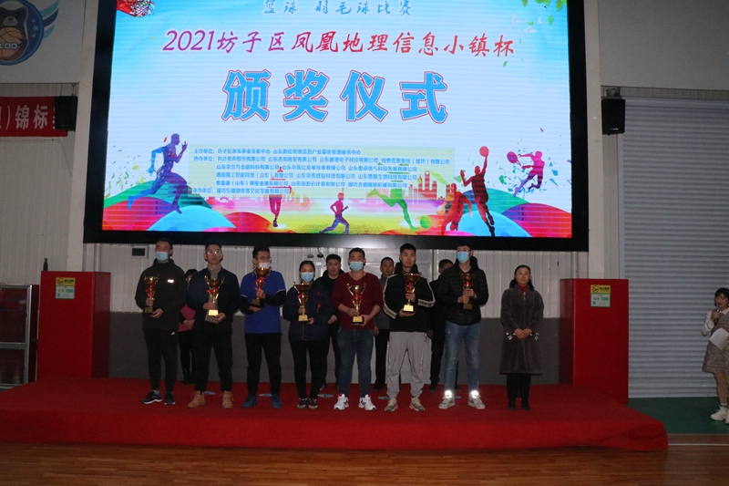 ����������(�й�)������-�й�����