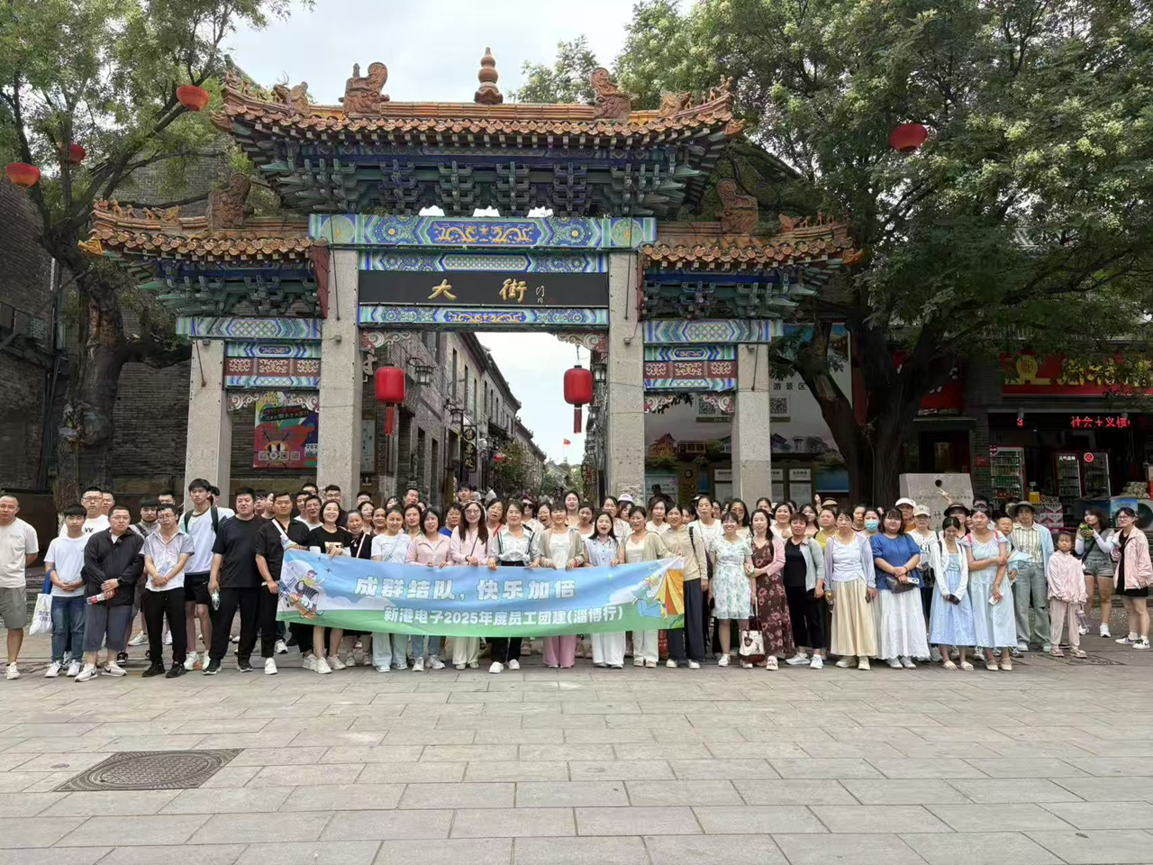 ����������(�й�)������-�й�����