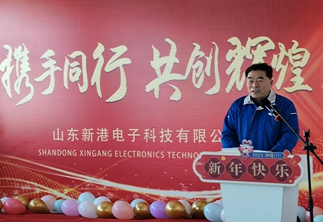 �����󼪣������³�����չ�ꡰ�á�