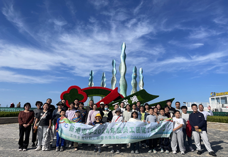 ����ȫ���Ը����Ž����鱼����һ��Haaaaaappy-��������������Ʒ�Ƶ���2024���Ա���Ž���